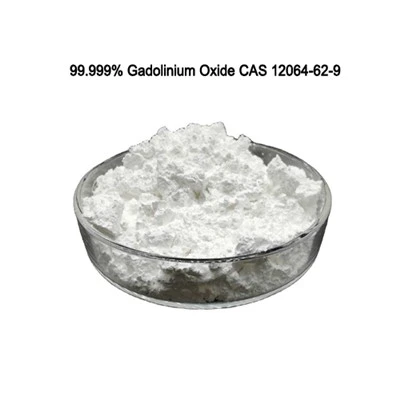 99.9% -99.999% ความบริสุทธิ์ GD2O3 Gadolinium ออกไซด์ CAS 12064-62-9