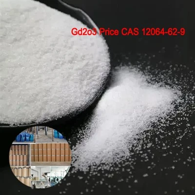 ความบริสุทธิ์สูง 99.99% GD2O3 ราคา CAS: 12064-62-9 เกรดร้านขายยา