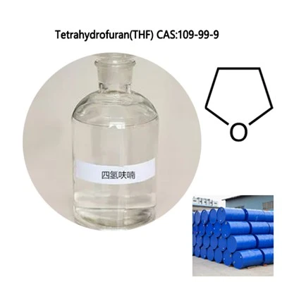 คุณภาพสูง 99.98% THF Tetrahydrofuran CAS 109-99-9 เกรดอุตสาหกรรม